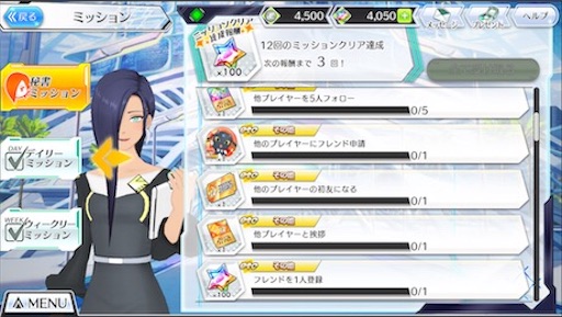 f:id:tntktn_game:20200924132703j:image f:id:tntktn_game:20200924132703j:image
