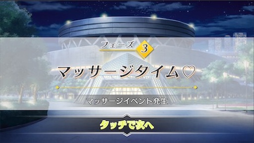 f:id:tntktn_game:20200924132757j:image f:id:tntktn_game:20200924132757j:image
