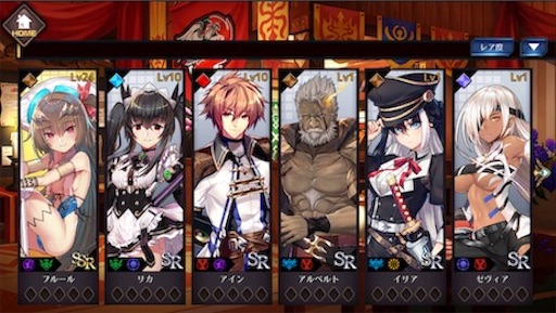 f:id:tntktn_game:20200924133725j:image f:id:tntktn_game:20200924133725j:image