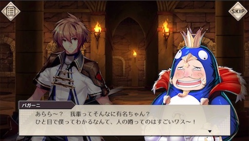 f:id:tntktn_game:20200924133800j:image f:id:tntktn_game:20200924133800j:image