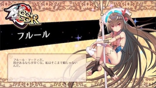 f:id:tntktn_game:20200924133823j:image f:id:tntktn_game:20200924133823j:image