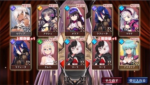 f:id:tntktn_game:20200924133827j:image f:id:tntktn_game:20200924133827j:image