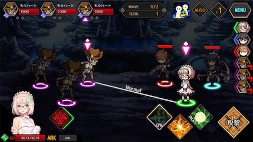 f:id:tntktn_game:20200924133942j:image f:id:tntktn_game:20200924133942j:image