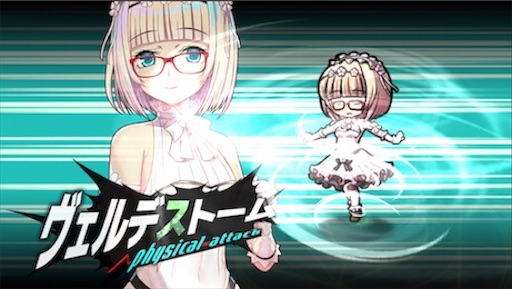 f:id:tntktn_game:20200924134014j:image f:id:tntktn_game:20200924134014j:image
