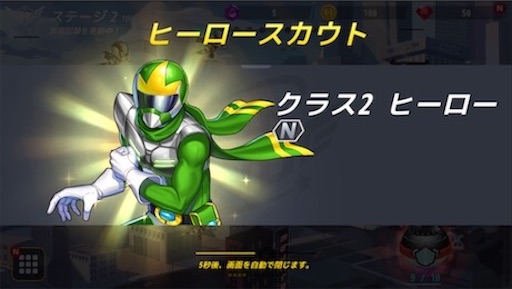 f:id:tntktn_game:20200924140532j:image f:id:tntktn_game:20200924140532j:image