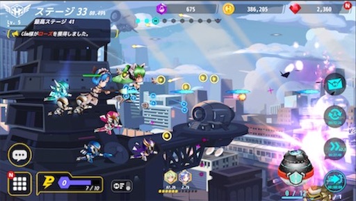 f:id:tntktn_game:20200924140534j:image f:id:tntktn_game:20200924140534j:image