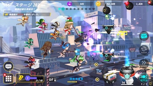f:id:tntktn_game:20200924140837j:image f:id:tntktn_game:20200924140837j:image