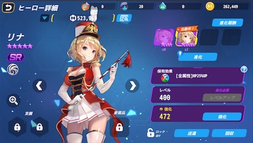 f:id:tntktn_game:20200924140840j:image f:id:tntktn_game:20200924140840j:image