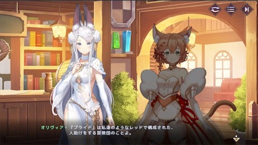 f:id:tntktn_game:20200924141617j:image f:id:tntktn_game:20200924141617j:image