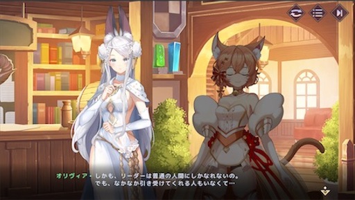 f:id:tntktn_game:20200924141620j:image f:id:tntktn_game:20200924141620j:image