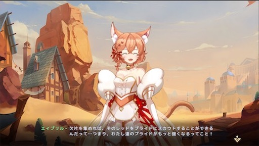 f:id:tntktn_game:20200924141702j:image f:id:tntktn_game:20200924141702j:image