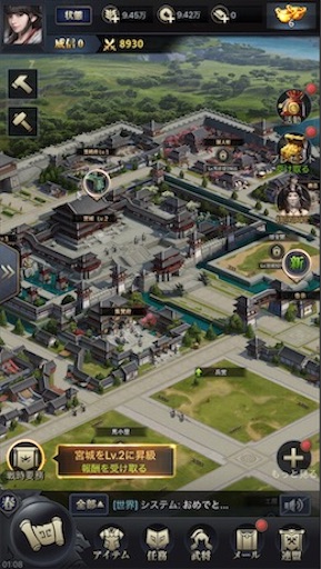 f:id:tntktn_game:20200924143355j:image f:id:tntktn_game:20200924143355j:image