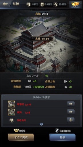 f:id:tntktn_game:20200924143648j:image f:id:tntktn_game:20200924143648j:image