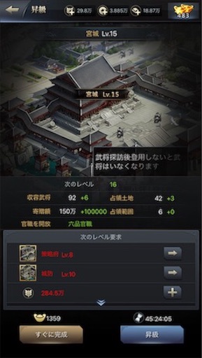 f:id:tntktn_game:20200924143813j:image f:id:tntktn_game:20200924143813j:image