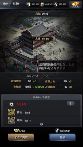 f:id:tntktn_game:20200924143936j:image f:id:tntktn_game:20200924143936j:image