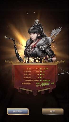 f:id:tntktn_game:20200924144103j:image f:id:tntktn_game:20200924144103j:image