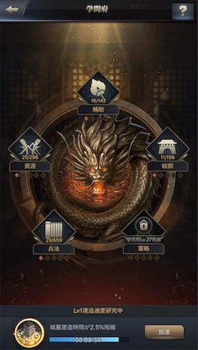 f:id:tntktn_game:20200924144128j:image f:id:tntktn_game:20200924144128j:image