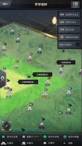 f:id:tntktn_game:20200924144224j:image f:id:tntktn_game:20200924144224j:image
