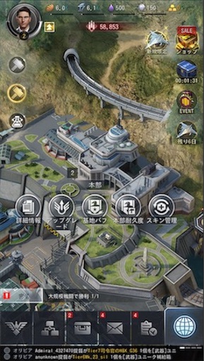 f:id:tntktn_game:20200924151702j:image f:id:tntktn_game:20200924151702j:image