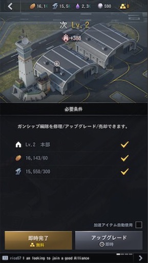 f:id:tntktn_game:20200924151731j:image f:id:tntktn_game:20200924151731j:image