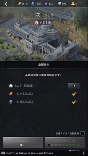 f:id:tntktn_game:20200924151734j:image f:id:tntktn_game:20200924151734j:image