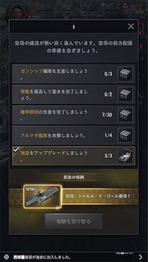 f:id:tntktn_game:20200924151809j:image f:id:tntktn_game:20200924151809j:image
