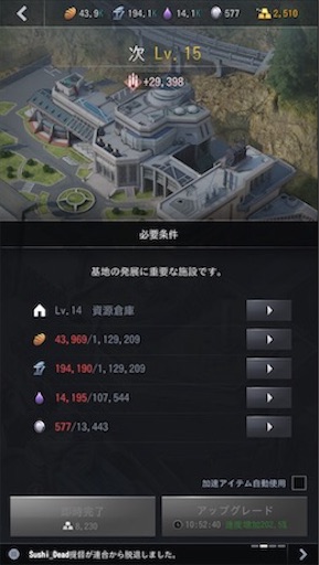 f:id:tntktn_game:20200924151927j:image f:id:tntktn_game:20200924151927j:image