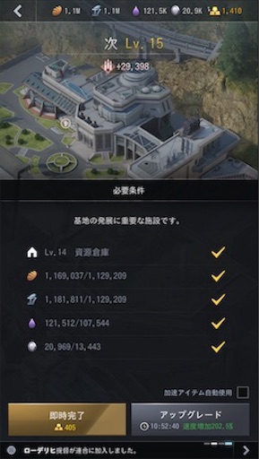 f:id:tntktn_game:20200924151930j:image f:id:tntktn_game:20200924151930j:image