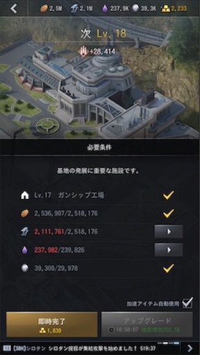 f:id:tntktn_game:20200924152055j:image f:id:tntktn_game:20200924152055j:image