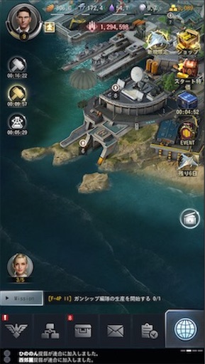 f:id:tntktn_game:20200924152143j:image f:id:tntktn_game:20200924152143j:image