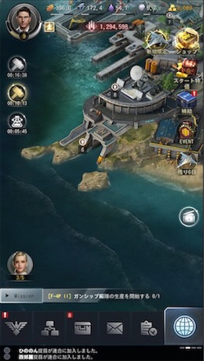 f:id:tntktn_game:20200924152145j:image f:id:tntktn_game:20200924152145j:image