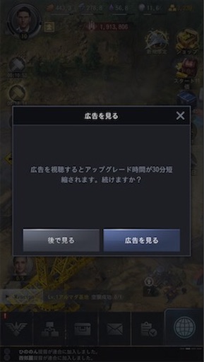 f:id:tntktn_game:20200924152221j:image f:id:tntktn_game:20200924152221j:image