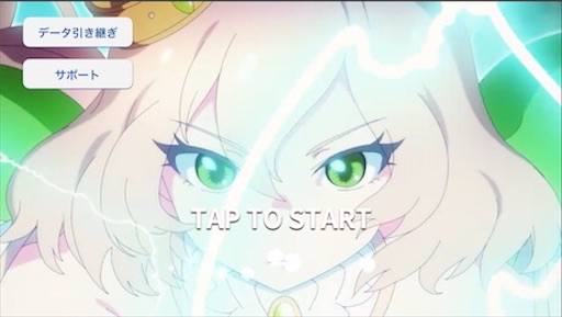 f:id:tntktn_game:20200924153016j:image f:id:tntktn_game:20200924153016j:image