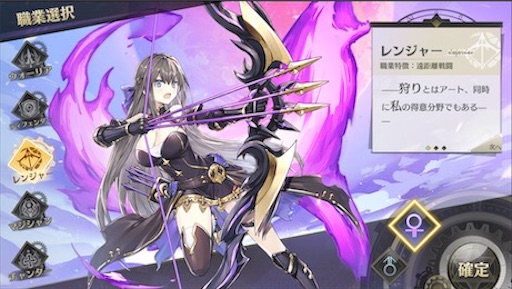 f:id:tntktn_game:20200924153104j:image f:id:tntktn_game:20200924153104j:image