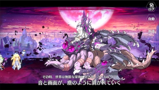 f:id:tntktn_game:20200924153130j:image f:id:tntktn_game:20200924153130j:image