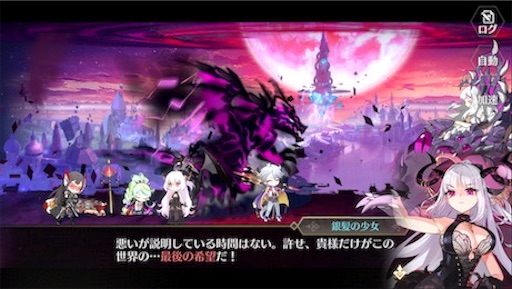 f:id:tntktn_game:20200924153206j:image f:id:tntktn_game:20200924153206j:image