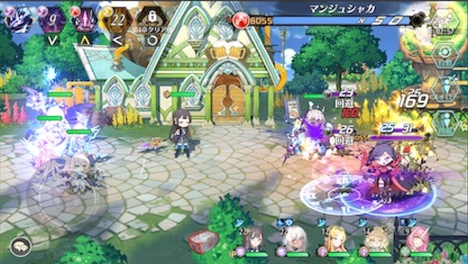 f:id:tntktn_game:20200924153329j:image f:id:tntktn_game:20200924153329j:image