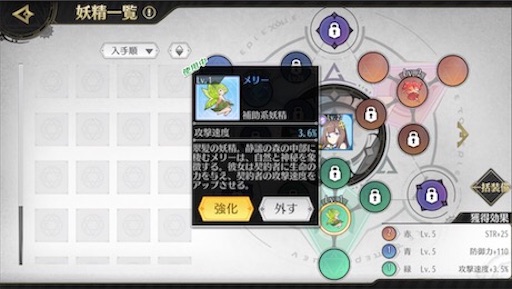 f:id:tntktn_game:20200924153538j:image f:id:tntktn_game:20200924153538j:image