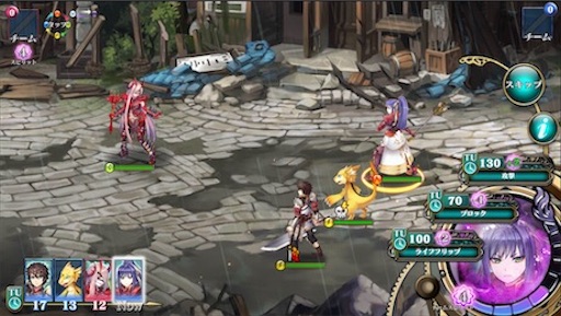 f:id:tntktn_game:20200924154611j:image f:id:tntktn_game:20200924154611j:image