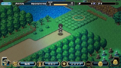f:id:tntktn_game:20200924154614j:image f:id:tntktn_game:20200924154614j:image