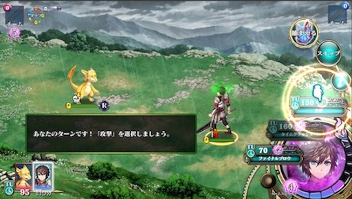 f:id:tntktn_game:20200924154616j:image f:id:tntktn_game:20200924154616j:image