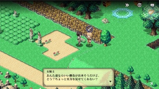 f:id:tntktn_game:20200924154651j:image f:id:tntktn_game:20200924154651j:image