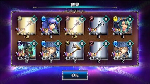 f:id:tntktn_game:20200924154822j:image f:id:tntktn_game:20200924154822j:image