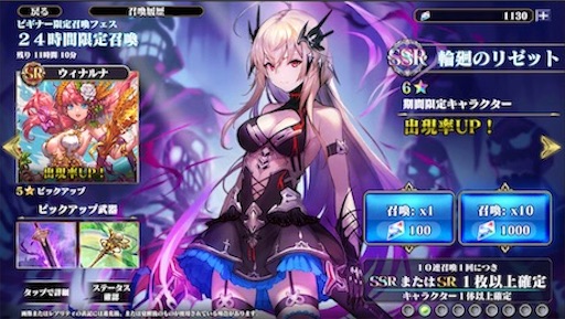 f:id:tntktn_game:20200924154826j:image f:id:tntktn_game:20200924154826j:image