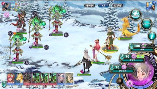 f:id:tntktn_game:20200924155132j:image f:id:tntktn_game:20200924155132j:image