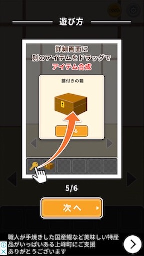 f:id:tntktn_game:20200924160538j:image f:id:tntktn_game:20200924160538j:image