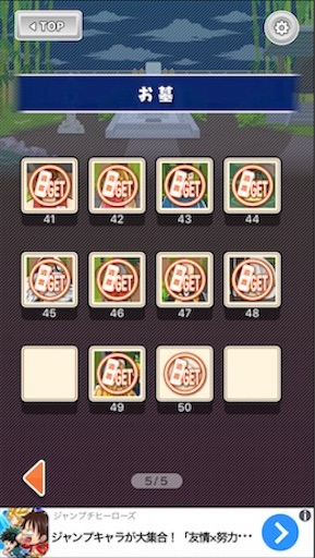 f:id:tntktn_game:20200924160648j:image f:id:tntktn_game:20200924160648j:image