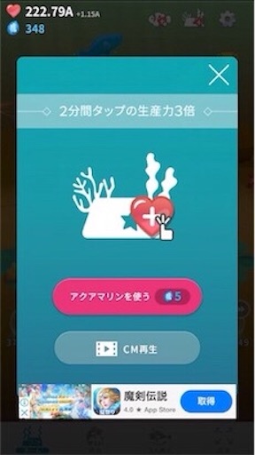 f:id:tntktn_game:20200924162911j:image f:id:tntktn_game:20200924162911j:image