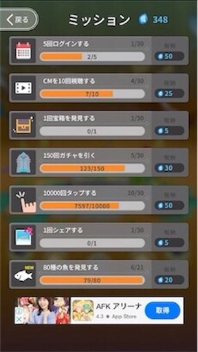 f:id:tntktn_game:20200924162914j:image f:id:tntktn_game:20200924162914j:image