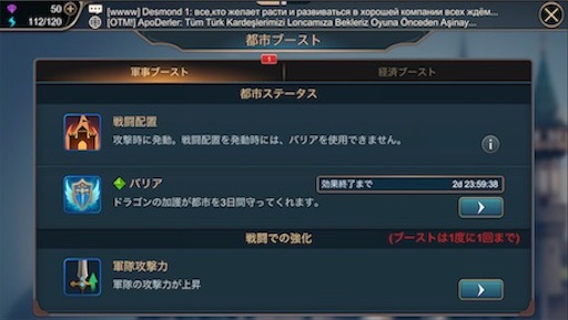 f:id:tntktn_game:20200924164019j:image f:id:tntktn_game:20200924164019j:image